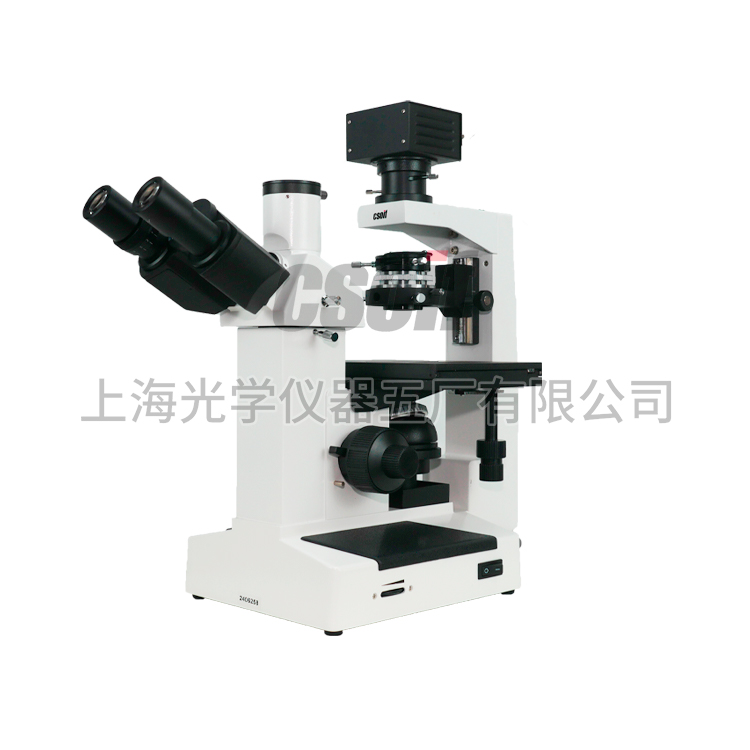 37XC倒置生物顯微鏡