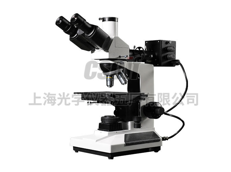53XC透反射正置金相顯微鏡